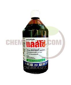 แลสโซ่ 1 ลิตร