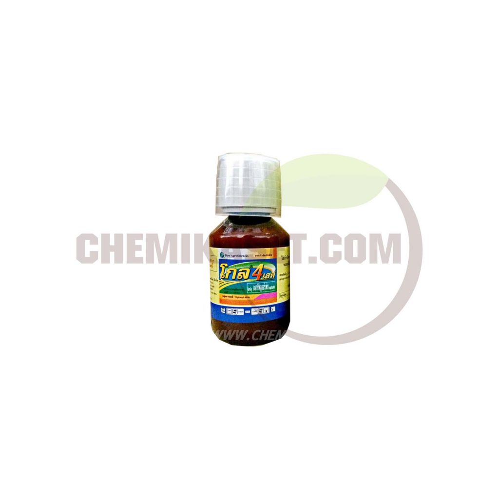 เคมีเกษตรดอทคอม ให้บริการขายปลีก – ส่ง เคมีภัณฑ์ สารป้องกัน และกำจัดศัตรูพืช และอุปกรณ์ทางการเกษตรมากว่า 40 ปี ด้วยประสบการณ์ที่สั่งสมมายาวนานในธุรกิจเคมีเกษตรและจำหน่ายสินค้าหลากหลายยี่ห้อจากผู้ผลิตที่น่าเชื่อถือ จากหลายประเทศทั่วโลก เรามีความมั่นใจในสินค้าและบริการเป็นอย่างยิ่ง ทั้งในเรื่องคุณภาพของสินค้า การบริหารจัดการองค์กร รวมถึงการจัดส่งสินค้าถึงมือลูกค้าที่รวดเร็วและตรงเวลา