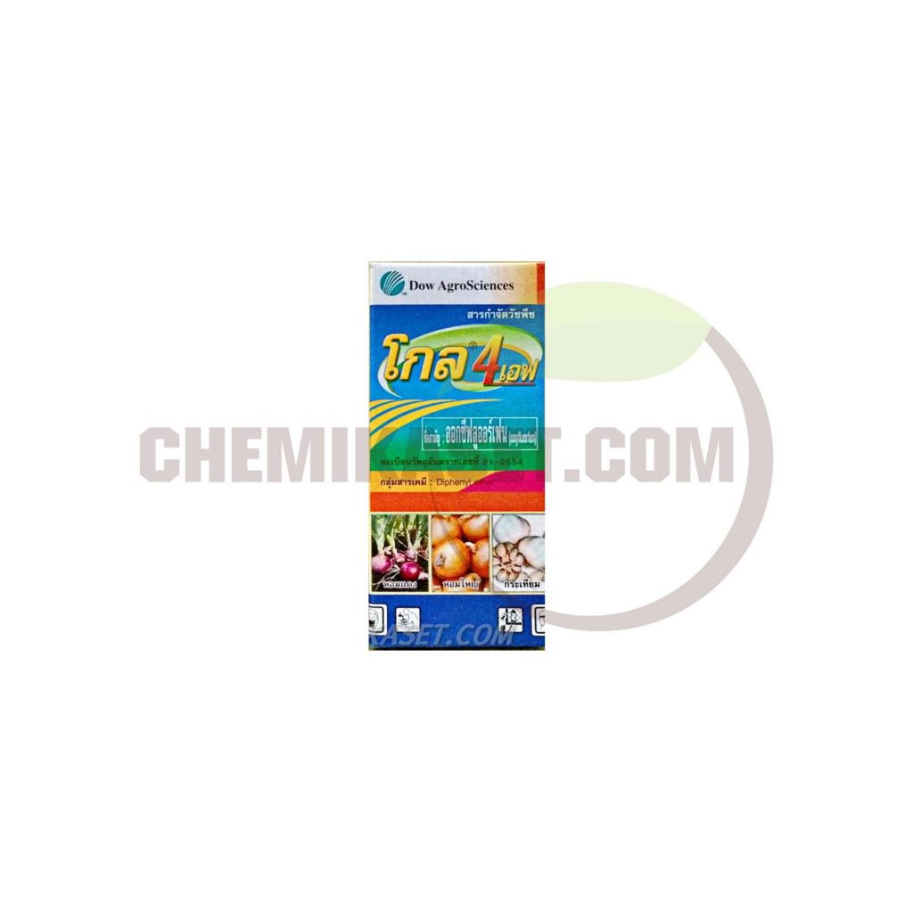 เคมีเกษตรดอทคอม ให้บริการขายปลีก – ส่ง เคมีภัณฑ์ สารป้องกัน และกำจัดศัตรูพืช และอุปกรณ์ทางการเกษตรมากว่า 40 ปี ด้วยประสบการณ์ที่สั่งสมมายาวนานในธุรกิจเคมีเกษตรและจำหน่ายสินค้าหลากหลายยี่ห้อจากผู้ผลิตที่น่าเชื่อถือ จากหลายประเทศทั่วโลก เรามีความมั่นใจในสินค้าและบริการเป็นอย่างยิ่ง ทั้งในเรื่องคุณภาพของสินค้า การบริหารจัดการองค์กร รวมถึงการจัดส่งสินค้าถึงมือลูกค้าที่รวดเร็วและตรงเวลา