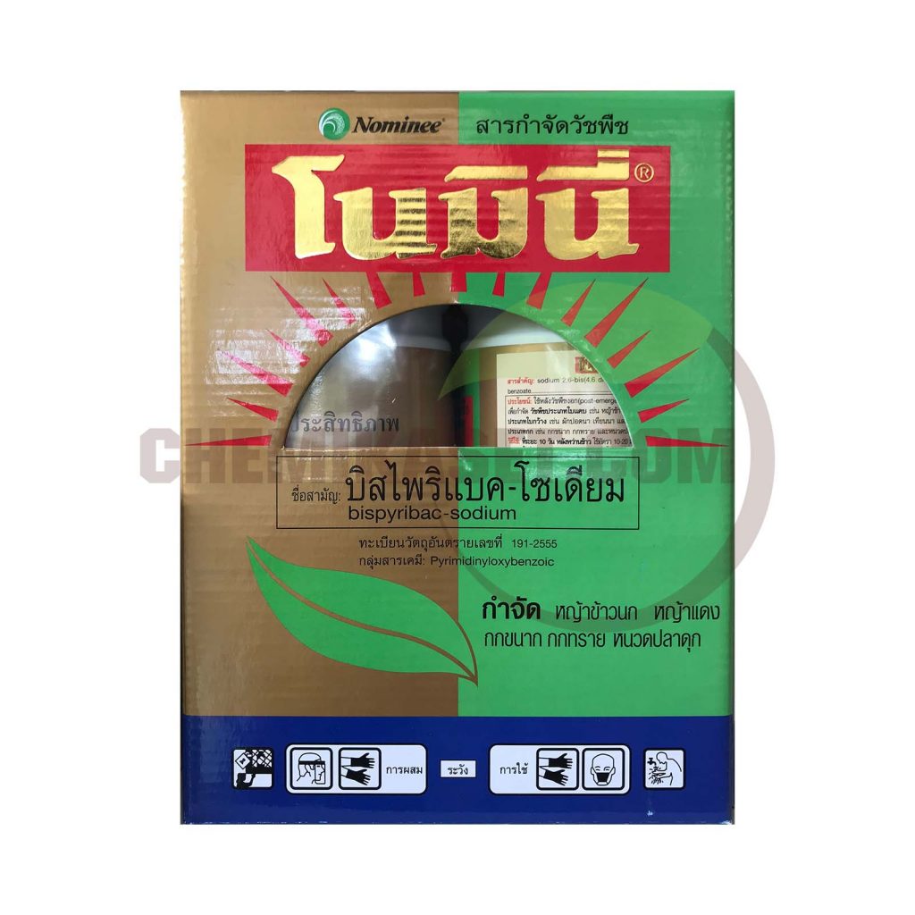 เคมีเกษตรดอทคอม ให้บริการขายปลีก – ส่ง เคมีภัณฑ์ สารป้องกัน และกำจัดศัตรูพืช และอุปกรณ์ทางการเกษตรมากว่า 40 ปี ด้วยประสบการณ์ที่สั่งสมมายาวนานในธุรกิจเคมีเกษตรและจำหน่ายสินค้าหลากหลายยี่ห้อจากผู้ผลิตที่น่าเชื่อถือ จากหลายประเทศทั่วโลก เรามีความมั่นใจในสินค้าและบริการเป็นอย่างยิ่ง ทั้งในเรื่องคุณภาพของสินค้า การบริหารจัดการองค์กร รวมถึงการจัดส่งสินค้าถึงมือลูกค้าที่รวดเร็วและตรงเวลา