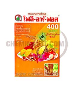 โฟลิ-อาร์-ฟอส 400 1 ลิตร - Image 3
