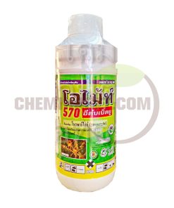 โอไม้ท์ ซุปเปอร์ 1 ลิตร