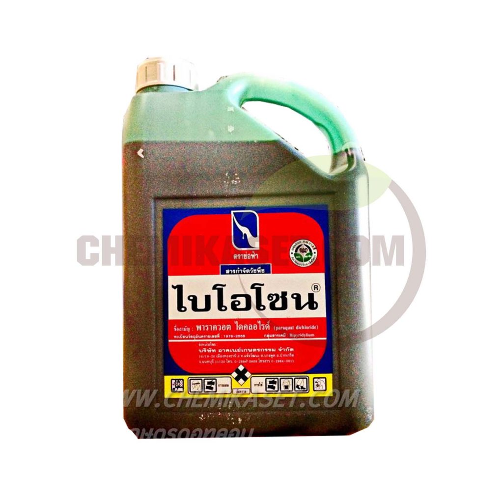 เคมีเกษตรดอทคอม ให้บริการขายปลีก – ส่ง เคมีภัณฑ์ สารป้องกัน และกำจัดศัตรูพืช และอุปกรณ์ทางการเกษตรมากว่า 40 ปี ด้วยประสบการณ์ที่สั่งสมมายาวนานในธุรกิจเคมีเกษตรและจำหน่ายสินค้าหลากหลายยี่ห้อจากผู้ผลิตที่น่าเชื่อถือ จากหลายประเทศทั่วโลก เรามีความมั่นใจในสินค้าและบริการเป็นอย่างยิ่ง ทั้งในเรื่องคุณภาพของสินค้า การบริหารจัดการองค์กร รวมถึงการจัดส่งสินค้าถึงมือลูกค้าที่รวดเร็วและตรงเวลา