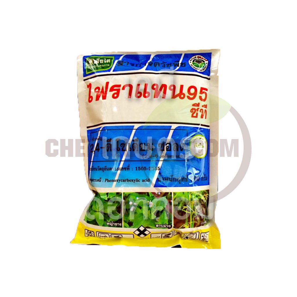 เคมีเกษตรดอทคอม ให้บริการขายปลีก – ส่ง เคมีภัณฑ์ สารป้องกัน และกำจัดศัตรูพืช และอุปกรณ์ทางการเกษตรมากว่า 40 ปี ด้วยประสบการณ์ที่สั่งสมมายาวนานในธุรกิจเคมีเกษตรและจำหน่ายสินค้าหลากหลายยี่ห้อจากผู้ผลิตที่น่าเชื่อถือ จากหลายประเทศทั่วโลก เรามีความมั่นใจในสินค้าและบริการเป็นอย่างยิ่ง ทั้งในเรื่องคุณภาพของสินค้า การบริหารจัดการองค์กร รวมถึงการจัดส่งสินค้าถึงมือลูกค้าที่รวดเร็วและตรงเวลา