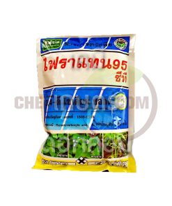 ไฟราแทน 95 500 กรัม