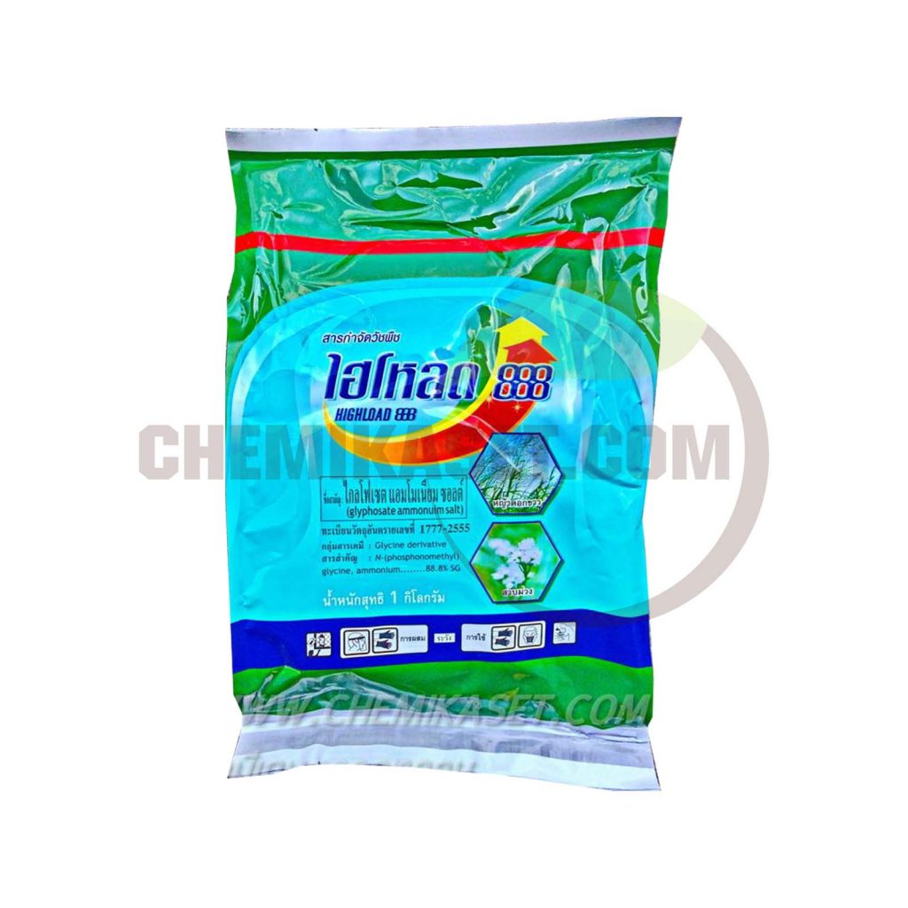 เคมีเกษตรดอทคอม ให้บริการขายปลีก – ส่ง เคมีภัณฑ์ สารป้องกัน และกำจัดศัตรูพืช และอุปกรณ์ทางการเกษตรมากว่า 40 ปี ด้วยประสบการณ์ที่สั่งสมมายาวนานในธุรกิจเคมีเกษตรและจำหน่ายสินค้าหลากหลายยี่ห้อจากผู้ผลิตที่น่าเชื่อถือ จากหลายประเทศทั่วโลก เรามีความมั่นใจในสินค้าและบริการเป็นอย่างยิ่ง ทั้งในเรื่องคุณภาพของสินค้า การบริหารจัดการองค์กร รวมถึงการจัดส่งสินค้าถึงมือลูกค้าที่รวดเร็วและตรงเวลา