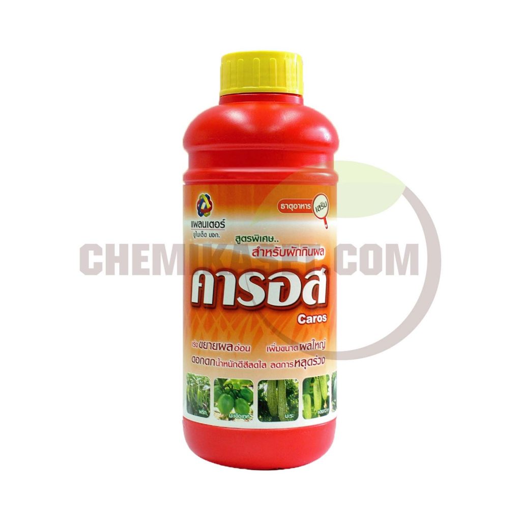 เคมีเกษตรดอทคอม ให้บริการขายปลีก – ส่ง เคมีภัณฑ์ สารป้องกัน และกำจัดศัตรูพืช และอุปกรณ์ทางการเกษตรมากว่า 40 ปี ด้วยประสบการณ์ที่สั่งสมมายาวนานในธุรกิจเคมีเกษตรและจำหน่ายสินค้าหลากหลายยี่ห้อจากผู้ผลิตที่น่าเชื่อถือ จากหลายประเทศทั่วโลก เรามีความมั่นใจในสินค้าและบริการเป็นอย่างยิ่ง ทั้งในเรื่องคุณภาพของสินค้า การบริหารจัดการองค์กร รวมถึงการจัดส่งสินค้าถึงมือลูกค้าที่รวดเร็วและตรงเวลา