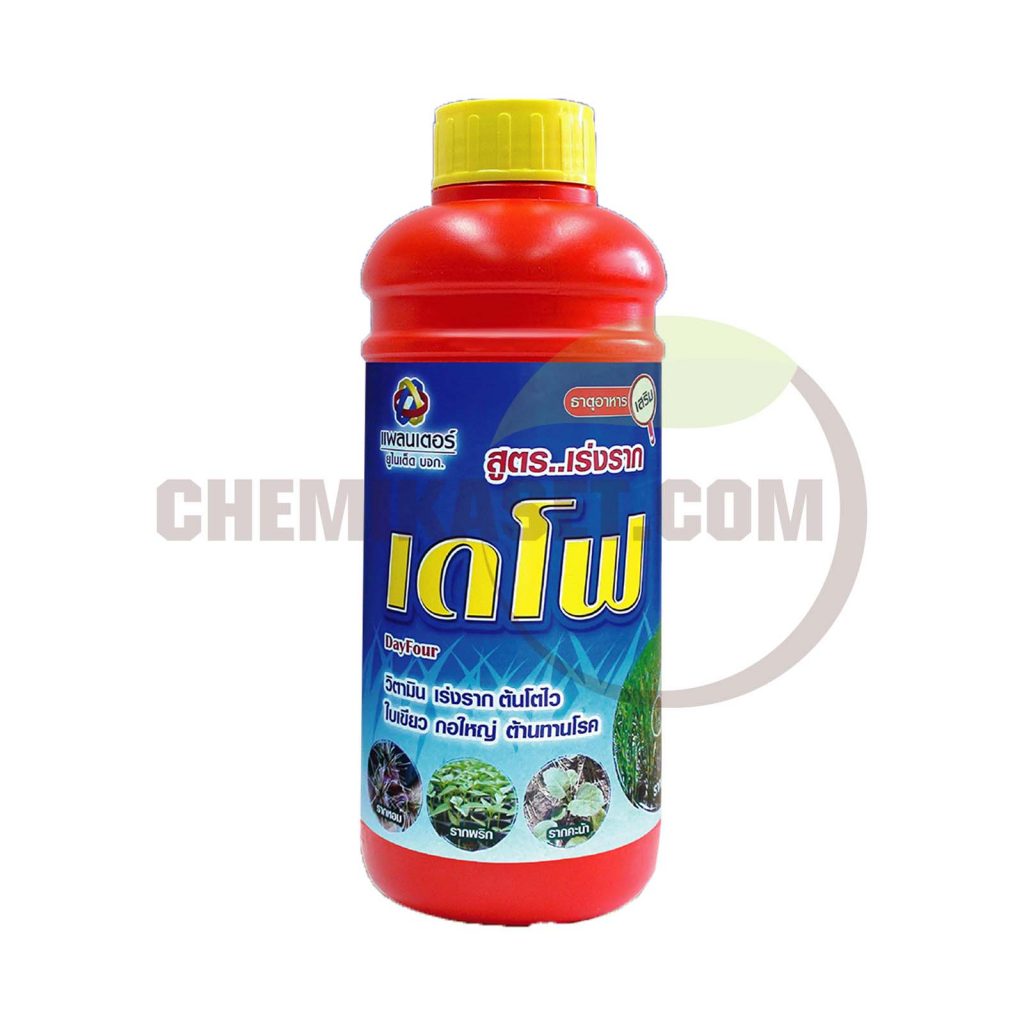 เคมีเกษตรดอทคอม ให้บริการขายปลีก – ส่ง เคมีภัณฑ์ สารป้องกัน และกำจัดศัตรูพืช และอุปกรณ์ทางการเกษตรมากว่า 40 ปี ด้วยประสบการณ์ที่สั่งสมมายาวนานในธุรกิจเคมีเกษตรและจำหน่ายสินค้าหลากหลายยี่ห้อจากผู้ผลิตที่น่าเชื่อถือ จากหลายประเทศทั่วโลก เรามีความมั่นใจในสินค้าและบริการเป็นอย่างยิ่ง ทั้งในเรื่องคุณภาพของสินค้า การบริหารจัดการองค์กร รวมถึงการจัดส่งสินค้าถึงมือลูกค้าที่รวดเร็วและตรงเวลา