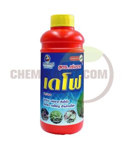 เดโฟ (เร่งราก) 1 ลิตร