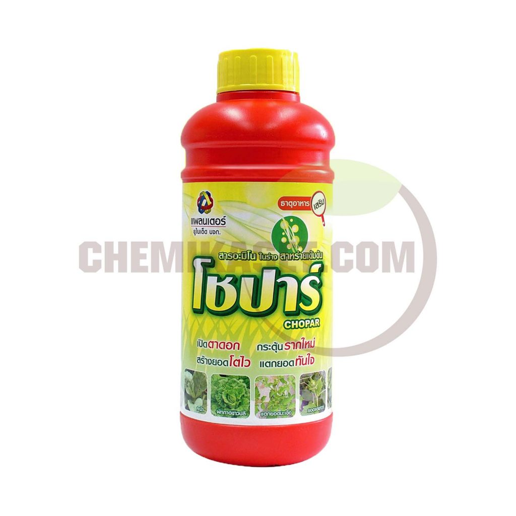 เคมีเกษตรดอทคอม ให้บริการขายปลีก – ส่ง เคมีภัณฑ์ สารป้องกัน และกำจัดศัตรูพืช และอุปกรณ์ทางการเกษตรมากว่า 40 ปี ด้วยประสบการณ์ที่สั่งสมมายาวนานในธุรกิจเคมีเกษตรและจำหน่ายสินค้าหลากหลายยี่ห้อจากผู้ผลิตที่น่าเชื่อถือ จากหลายประเทศทั่วโลก เรามีความมั่นใจในสินค้าและบริการเป็นอย่างยิ่ง ทั้งในเรื่องคุณภาพของสินค้า การบริหารจัดการองค์กร รวมถึงการจัดส่งสินค้าถึงมือลูกค้าที่รวดเร็วและตรงเวลา