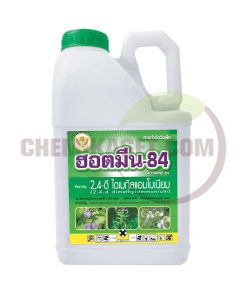 ฮอตมีน-84 5 ลิตร