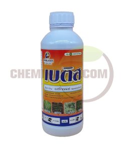 เบติส 1 ลิตร (อะซีโทคลอร์)