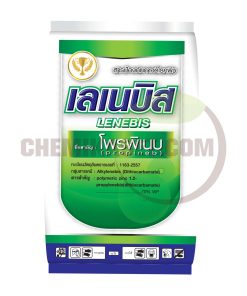 เลเนบิส 1 กก (โพรพิเนบ)