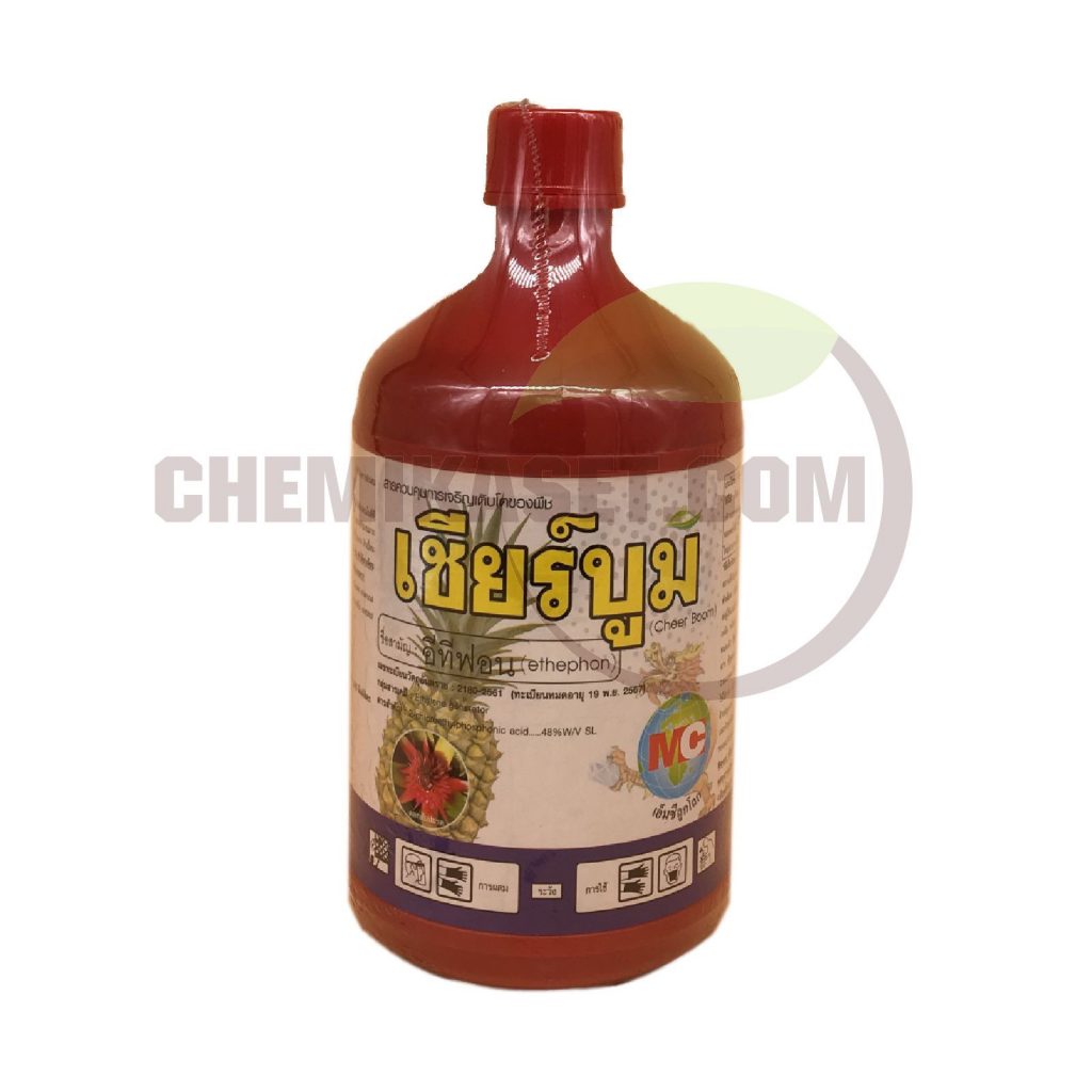 เคมีเกษตรดอทคอม ให้บริการขายปลีก – ส่ง เคมีภัณฑ์ สารป้องกัน และกำจัดศัตรูพืช และอุปกรณ์ทางการเกษตรมากว่า 40 ปี ด้วยประสบการณ์ที่สั่งสมมายาวนานในธุรกิจเคมีเกษตรและจำหน่ายสินค้าหลากหลายยี่ห้อจากผู้ผลิตที่น่าเชื่อถือ จากหลายประเทศทั่วโลก เรามีความมั่นใจในสินค้าและบริการเป็นอย่างยิ่ง ทั้งในเรื่องคุณภาพของสินค้า การบริหารจัดการองค์กร รวมถึงการจัดส่งสินค้าถึงมือลูกค้าที่รวดเร็วและตรงเวลา