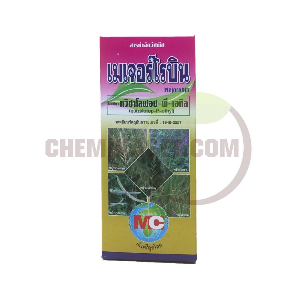 เคมีเกษตรดอทคอม ให้บริการขายปลีก – ส่ง เคมีภัณฑ์ สารป้องกัน และกำจัดศัตรูพืช และอุปกรณ์ทางการเกษตรมากว่า 40 ปี ด้วยประสบการณ์ที่สั่งสมมายาวนานในธุรกิจเคมีเกษตรและจำหน่ายสินค้าหลากหลายยี่ห้อจากผู้ผลิตที่น่าเชื่อถือ จากหลายประเทศทั่วโลก เรามีความมั่นใจในสินค้าและบริการเป็นอย่างยิ่ง ทั้งในเรื่องคุณภาพของสินค้า การบริหารจัดการองค์กร รวมถึงการจัดส่งสินค้าถึงมือลูกค้าที่รวดเร็วและตรงเวลา