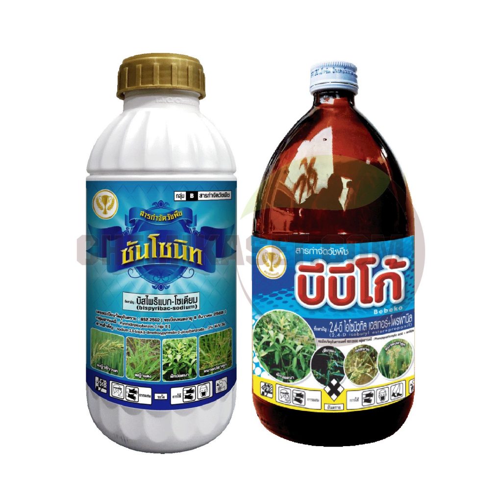 เคมีเกษตรดอทคอม ให้บริการขายปลีก – ส่ง เคมีภัณฑ์ สารป้องกัน และกำจัดศัตรูพืช และอุปกรณ์ทางการเกษตรมากว่า 40 ปี ด้วยประสบการณ์ที่สั่งสมมายาวนานในธุรกิจเคมีเกษตรและจำหน่ายสินค้าหลากหลายยี่ห้อจากผู้ผลิตที่น่าเชื่อถือ จากหลายประเทศทั่วโลก เรามีความมั่นใจในสินค้าและบริการเป็นอย่างยิ่ง ทั้งในเรื่องคุณภาพของสินค้า การบริหารจัดการองค์กร รวมถึงการจัดส่งสินค้าถึงมือลูกค้าที่รวดเร็วและตรงเวลา