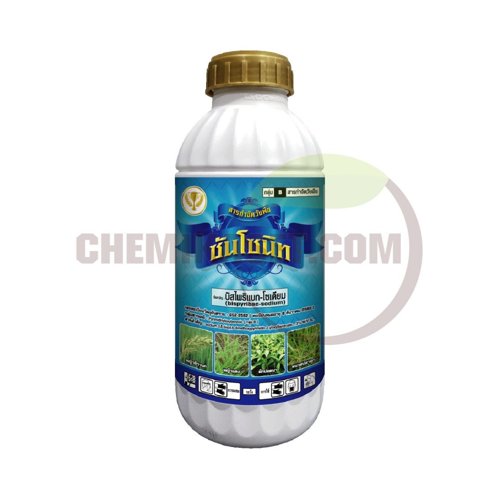 เคมีเกษตรดอทคอม ให้บริการขายปลีก – ส่ง เคมีภัณฑ์ สารป้องกัน และกำจัดศัตรูพืช และอุปกรณ์ทางการเกษตรมากว่า 40 ปี ด้วยประสบการณ์ที่สั่งสมมายาวนานในธุรกิจเคมีเกษตรและจำหน่ายสินค้าหลากหลายยี่ห้อจากผู้ผลิตที่น่าเชื่อถือ จากหลายประเทศทั่วโลก เรามีความมั่นใจในสินค้าและบริการเป็นอย่างยิ่ง ทั้งในเรื่องคุณภาพของสินค้า การบริหารจัดการองค์กร รวมถึงการจัดส่งสินค้าถึงมือลูกค้าที่รวดเร็วและตรงเวลา