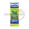 แจคเก็ต 1 ลิตร 01