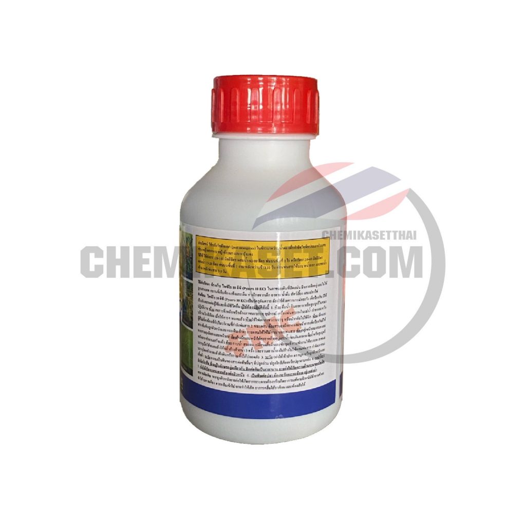เคมีเกษตรดอทคอม ให้บริการขายปลีก – ส่ง เคมีภัณฑ์ สารป้องกัน และกำจัดศัตรูพืช และอุปกรณ์ทางการเกษตรมากว่า 40 ปี ด้วยประสบการณ์ที่สั่งสมมายาวนานในธุรกิจเคมีเกษตรและจำหน่ายสินค้าหลากหลายยี่ห้อจากผู้ผลิตที่น่าเชื่อถือ จากหลายประเทศทั่วโลก เรามีความมั่นใจในสินค้าและบริการเป็นอย่างยิ่ง ทั้งในเรื่องคุณภาพของสินค้า การบริหารจัดการองค์กร รวมถึงการจัดส่งสินค้าถึงมือลูกค้าที่รวดเร็วและตรงเวลา