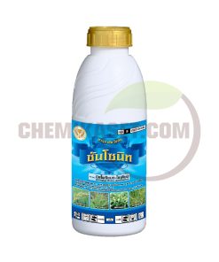 ซันโซนิท (สารกำจัดหญ้าในนาข้าว)
