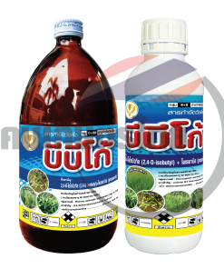 บีบีโก้ 1 ลิตร